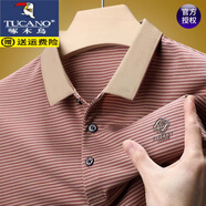 啄木鳥2025夏季新款棉質(zhì)短袖t恤男中年半袖條紋上衣翻領(lǐng)POLO 衫爸爸上裝 G02-紅色  薄款 2XL 180建議150-165斤