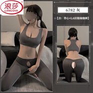浪莎（LangSha）提臀瑜伽褲免穿脫女春秋戶外方便開檔褲車內(nèi)性感緊身中間拉鏈褲女 6782灰【LA套裝】 均碼【80-120】