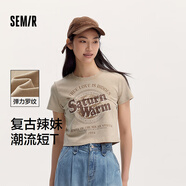 森馬（Semir）[T恤合輯]短袖T恤男25夏內(nèi)搭上衣寬松百搭男女合輯 女裝B款-咖色調(diào)00355 L