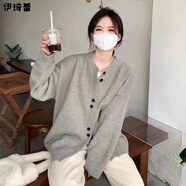 伊琦蕾（YIQILEI）氣質(zhì)灰色寬松慵懶針織衫外套日系學(xué)院風(fēng)軟糯毛衣開衫雙扣外搭上衣 主圖色 M 【80-100】
