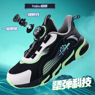 anta kids安踏逐月2兒童運動(dòng)鞋男童夏季追風(fēng)5赤焰4駭浪旋鈕中大童鞋跑步鞋 5582H-2黑/新熒光淺草綠/安踏白 36 (230mm)