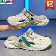 卡帝樂(lè)鱷魚(yú)洞洞鞋男款夏季男士外穿包頭拖鞋防滑踩屎感大碼45辦公室大頭涼鞋 薄荷曼波綠X 42 【適合42-43】