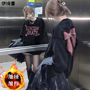 伊琦蕾（YIQILEI）美式復(fù)古衛(wèi)衣女2025春秋新款胖妹妹百搭顯瘦小眾oversize上衣外套 超火百搭風(fēng)格-黑色加絨-【高質(zhì)量 M 86-105斤【正版品質(zhì)】
