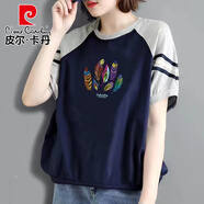 皮爾卡丹（pierre cardin）輕奢高檔純棉短袖T恤女夏裝上衣韓版寬松休閑印花拼色圓領(lǐng)體恤潮 藏青色【多彩羽毛】 2XL 建議120-140斤