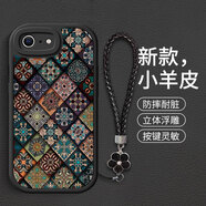 萍虹【爆款暢銷(xiāo)】iPhone蘋(píng)果6S手機(jī)殼A1700全場(chǎng)包郵品質(zhì)卓越強(qiáng)勁防摔保護(hù)套國(guó)潮防摔保護(hù)鏡頭手機(jī)殼潮 經(jīng)典黑-PJD01復(fù)古印花+掛繩 蘋(píng)果6S