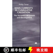 【3-4周達】Main Currents in Cumulative Causation : The Dynamics of Growth and Development