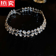 XPEL港澳輕奢高端品質(zhì)水鉆項(xiàng)鏈女款項(xiàng)圈生日晚禮服新娘婚紗脖頸鏈裝飾 銀色項(xiàng)鏈