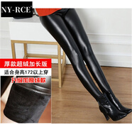 NY-RCE皮褲女打底褲加長秋冬新款高腰外穿加絨緊身長褲子亞光 高腰厚款（超絨加長版107CM） M