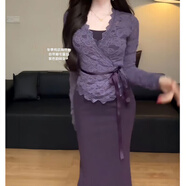 FSHE性感純欲復(fù)古磨毛吊帶連衣裙女秋冬新款修身外搭蕾絲長袖開衫套裝 紫色吊帶裙 S
