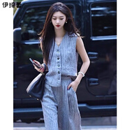 伊琦蕾（YIQILEI）夏裝搭配一整套小香風名媛氣質女神范高端藍色條紋上衣褲子套裝女 藍色兩件套 S 【建議80-95斤】