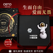 奧斯坦?。╫utstanding）莫桑鉆D色925銀耳釘男士石奢侈高級感痞帥情人節(jié)送男女友生日禮物 單只 【兩克拉】—宇宙星際禮盒/贈GRA證書