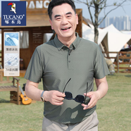 啄木鳥（TUCANO）中年冰絲短袖T恤男夏季翻領(lǐng)格紋體恤中老年男裝爸爸夏裝polo上衣 XM2408草綠 3XL /185【適合160-180斤】