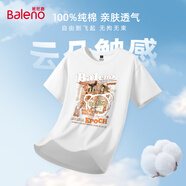 班尼路舒適純棉t恤男短袖夏季重磅百搭休閑oversize寬松大碼男生半袖衫 【重磅純棉】-白#JPB壁畫(huà)埃及D 3XL