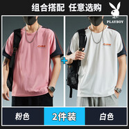 花花公子（PLAYBOY）男生夏季圓領(lǐng)輕薄款冰感運動(dòng)透氣速干短袖休閑寬松舒適T恤上衣 M218粉色+M218白色 （兩件裝）  XL 135-155斤