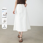 尚都比拉都市通勤中長裙女夏高腰顯瘦半身裙設(shè)計(jì)感A字牛仔裙 米白色  XL 