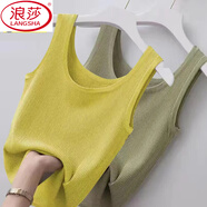 浪莎（LangSha）80-200斤多色夏季吊帶背心女大碼修身胖外穿內(nèi)搭打底衫無(wú)袖薄上衣 黃色+綠色【兩件裝】 2XL 【120-140斤】