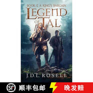 【3-4周達】A King's Bargain