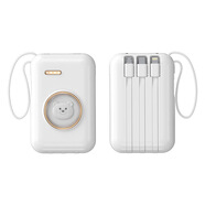 正品卡通充電寶20000毫安自帶線(xiàn)可上飛機迷你便攜隨身移動(dòng)電源 白色【自帶線(xiàn)+LED燈+智能顯示】 5000毫安