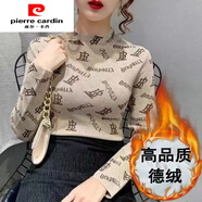 皮爾卡丹（pierre cardin）雙面德絨半高領(lǐng)打底衫女媽媽春秋冬新款加絨加厚百搭內(nèi)搭長袖T恤 卡其色TB XL 建議130-145斤