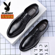 花花公子（PLAYBOY）真皮男鞋商務(wù)正裝休閑皮鞋男士西裝鞋英倫風(fēng)尖頭上班工作鞋子 黑色H11303 39