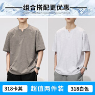 森馬2025新款亞麻短袖t恤男士夏季中國風棉麻衣服寬松冰絲中式風體恤 318卡其色+318白色（2條裝） M 【110-120斤】