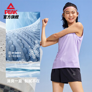 匹克運動(dòng)套裝女夏季速干透氣背心短褲羽毛球無(wú)袖跑步健身兩件DF152038