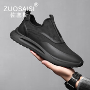 ZUOSAISI品牌休閑鞋男網(wǎng)面透氣運動鞋男2025夏季新品男鞋戶外休閑旅游鞋男 黑色 38
