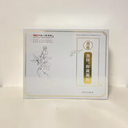 ZKBS勁絡(luò )ZKBS佰草全絡(luò )通凝膠新款舒筋活絡(luò )涂抹溫和吸收 勁絡(luò )凝膠1盒【2只】（拆包裝刮內外碼發(fā)貨）