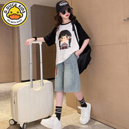 G.DUCKKIDS女童夏款套裝2025新款網(wǎng)紅時(shí)髦洋氣女大童兒童裝夏裝棉質(zhì)短袖t恤 品牌黑色套裝【T恤+牛仔中褲 薄 170 cm