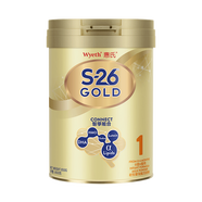 惠氏（Wyeth）港版金裝嬰幼兒奶粉1段850g 0-6個(gè)月HMO+腦磷脂群 煥新升級