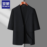 羅蒙（ROMON）大碼冰絲防曬半袖西服男夏季休閑七分袖西裝輕薄款單西外套男 黑色 3XL