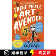 現(xiàn)貨 Trixie Pickle Art Avenger