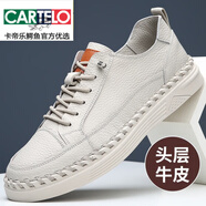 卡帝樂鱷魚頭層牛皮板鞋男2025新款透氣吸汗軟底豆豆鞋無膠水手工縫包小白鞋 乳白色 42
