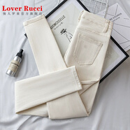 LOVER RUCCI2025夏季新款米白色小腳褲女顯瘦高腰彈力緊身小個(gè)子牛仔鉛筆褲子 米白色 單款不加絨 28 腰圍2尺1(建議100斤-110斤)