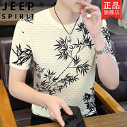 吉普（JEEP）高品質(zhì)冰絲鏤空t恤男夏季薄款修身印花蜂窩網(wǎng)眼透氣上衣男款T恤 米白色 M 95-115斤