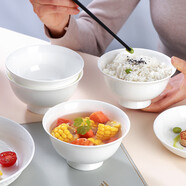 斯凱綈（Sky Top）飯碗陶瓷純白骨瓷米飯碗湯碗防燙高腳面碗家用酒店餐具5英寸4件
