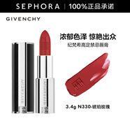 紀(jì)梵希（Givenchy） 高定禁忌唇膏（全新小羊皮）口紅 3.4g,N330-琥珀玫瑰