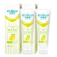 納愛(ài)斯160克果力全開(kāi)臻護牙膏清新口氣益生菌維他命果味慕斯預防齲齒 160克果力全開(kāi)*2支