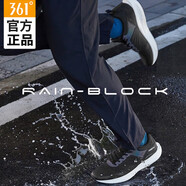 361°防潑水科技運(yùn)動鞋2025年春秋季新款雨屏7.0防雨跑鞋男 曜石黑/羽毛白 39