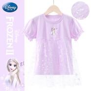 迪士尼愛(ài)莎公主短袖t恤女童女孩兒童裙莎夏季半袖夏裝JXAF1125D 紫色120