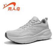 貴人鳥(niǎo)體育男鞋2025夏季新款網(wǎng)面透氣運動(dòng)鞋 灰色 雙網(wǎng) 36