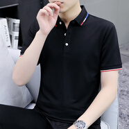 金盾（KIN DON）翻領(lǐng)t恤短袖男2025夏季新款韓版青年商務(wù)休閑冰絲純色保羅衫 黑色 2XL