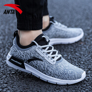 anta kids安踏男鞋跑步鞋夏季透氣網(wǎng)鞋網(wǎng)面休閑鞋子店運動(dòng)鞋男 5552-深灰/霧灰/黑(官方、退換無(wú) 39