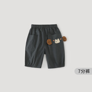巴厘小豬寶寶七分褲夏季薄款男女童休閑褲超萌可愛嬰幼兒夏裝純棉兒童褲子 太空灰 100
