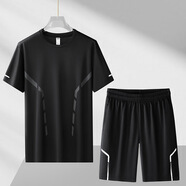 尊首（ZUNSHOU）L-9XL大碼夏季男裝套裝2025新款速干網(wǎng)眼透氣跑步打球運動服胖子 黑色 10XL