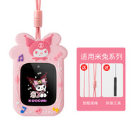 尚智戴適用小米米兔兒童電話手表c7a表帶4c機器人掛繩7A保護殼5c/6c保護套卡通可愛硅膠防摔防丟掛脖 【庫樂米粉】-配工具 適用：米兔4C/5C/6C/C7A/7A