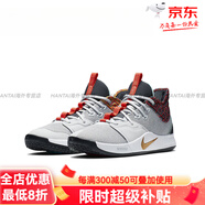 NIKE（耐克）PG3BHM保羅喬治泡椒3代黑人月實(shí)戰(zhàn)BQ6242-007官方旗艦正 BQ6242-007黑人月 42