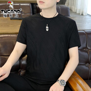 啄木鳥(niǎo)冰絲短袖t恤男夏季燙鉆薄款體恤時(shí)尚潮流百搭半袖休閑上衣打底衫 金典黑 M