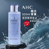 AHC韓國進口爽膚水男女補水保濕凈白溫和不緊繃護膚品控油收縮清爽 全新升級款 AHC爽膚水（清爽型）300ml