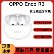 OPPO Enco R3無(wú)線(xiàn)藍牙耳機半入耳式通話(huà)降噪通用一加華為小米二手機 OPPO Enco R3【月白】 99新含原裝盒子